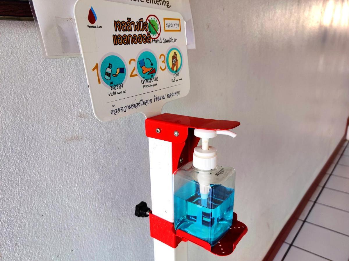 Thong Paeka Hotel Prasat Zewnętrze zdjęcie